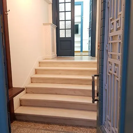 Errathens Aegean Holiday home